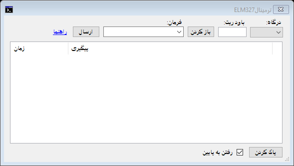 ترمینال ELM327