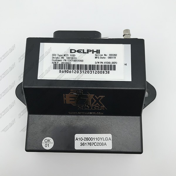ای سی یو کوچک دلفی MC21