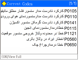 current-code