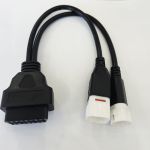 کابل رابط 3+4 پین یاماها