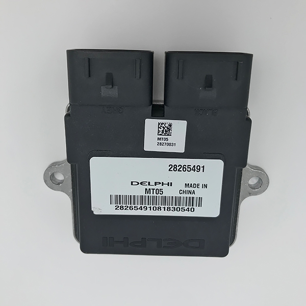 ای سی یو خام دلفی MT05