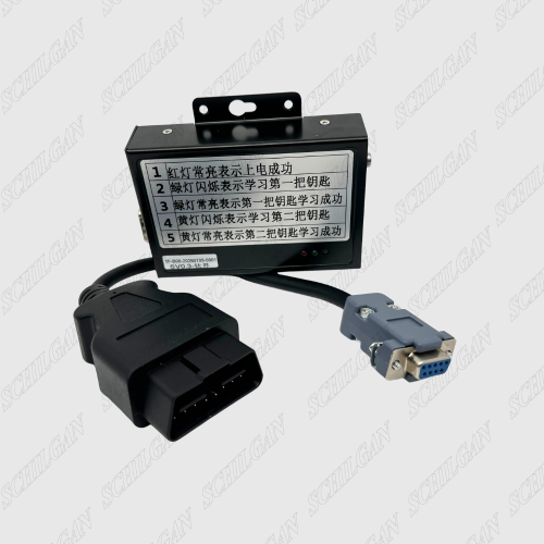 دستگاه تعریف کلید کیوای C09LF B14KUAJIE A09WEIJIE